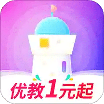 画啦啦小灯塔v1.9.3