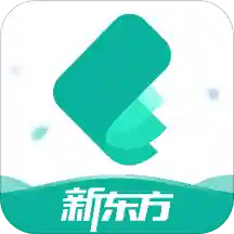 新东方托福Prov3.4.3