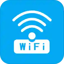 免费WiFi连接钥匙vV_1.1.3