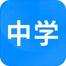 中学课程名师辅导v2.07