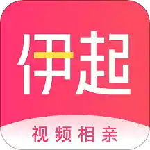 伊起视频相亲