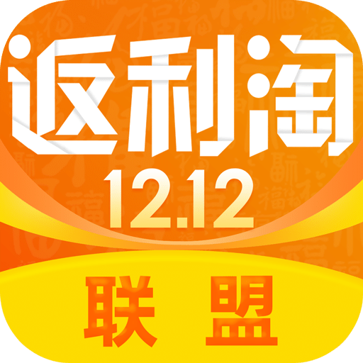 返利淘联盟v7.2.0