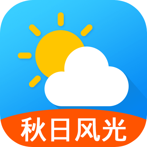 天气预报v5.5.3