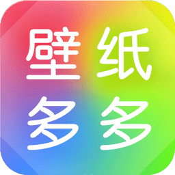 壁纸多多v4.9.4.0