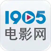 1905电影网v6.2.6