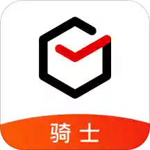 顺丰骑士v5.4.1