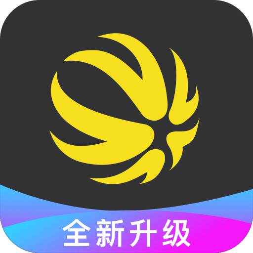 外研通v3.2.0