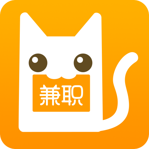 兼职猫v7.1.0