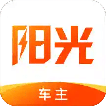 阳光出行车主端v4.45.0