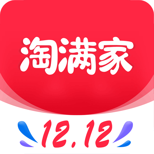 我的淘满家v1.0.69