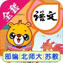 小学语文识字v3.1.130