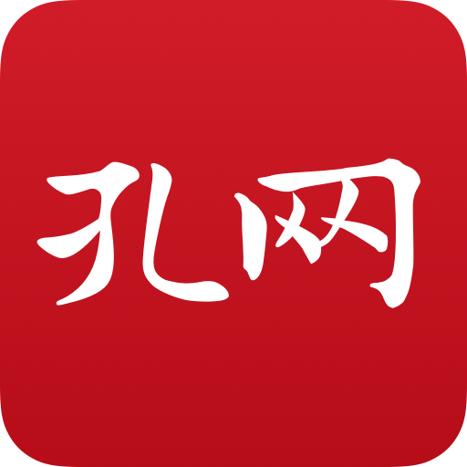 孔夫子旧书网v3.2.3