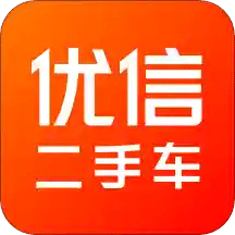 优信二手车v11.5.0