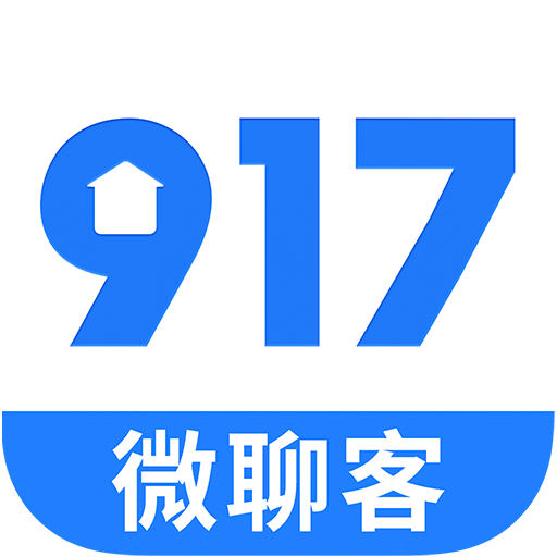 917微聊客v1.0.2