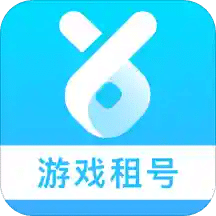 虚贝租号v2.5.8