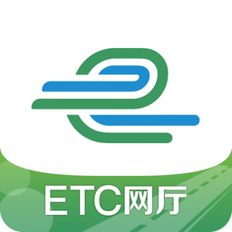 e高速v4.4.0