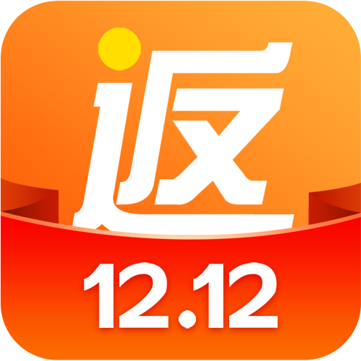 返利appv20.2.156