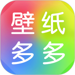 壁纸多多v4.9.5.0