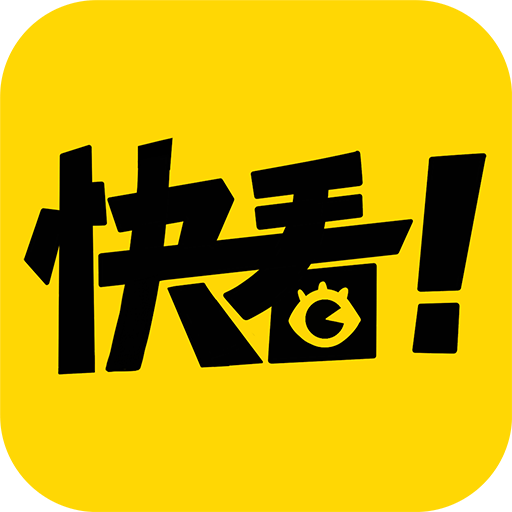 快看漫画v5.82.3