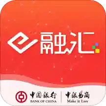 E融汇v5.4.0