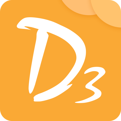 D3欧洲街v2.1.0