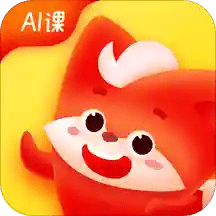 小狸AI课v3.0.2