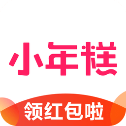 小年糕v1.9.0