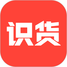 识货v6.40.1