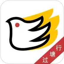 e鹊
