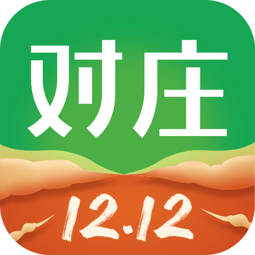 对庄翡翠市场v6.4.8