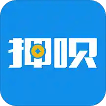 押呗v1.0.84