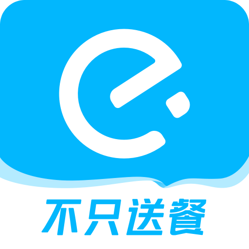 饿了么v9.6.5