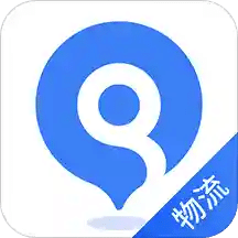 启运网物流端v2.5.0