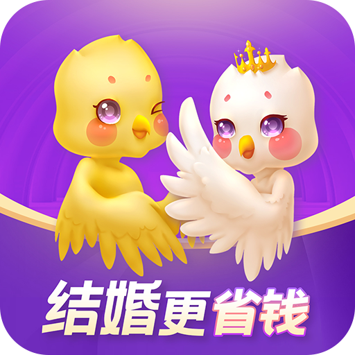 婚前婚后v1.2.2