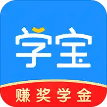 学宝v6.1.6