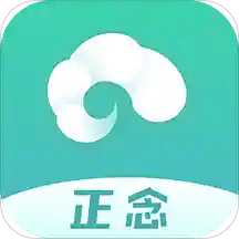 自在正念v2.1.0