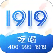 1919吃喝v7.4.18