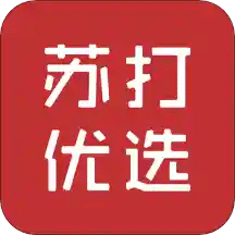 苏打优选v1.8.6