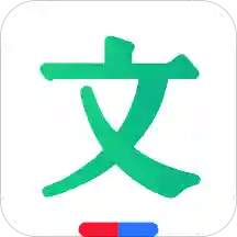 百度文库v6.7.7