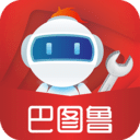 汽配铺v5.0.3