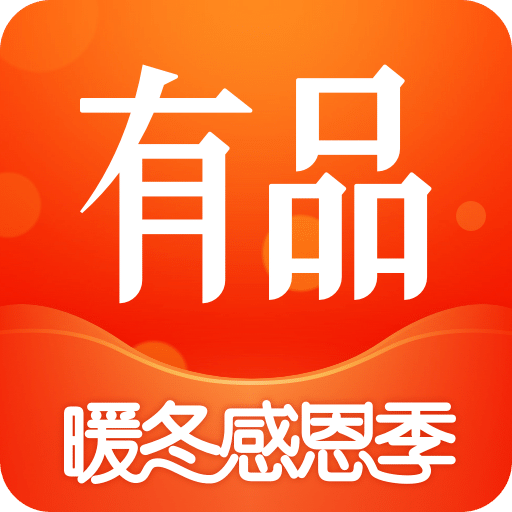 小米有品v4.8.0