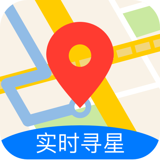 北斗导航地图v2.3.0