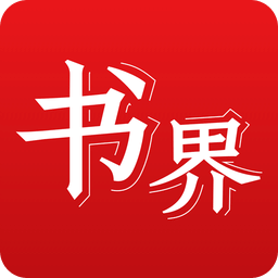 杨浦书界v1.16