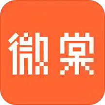 微棠v2.3.0