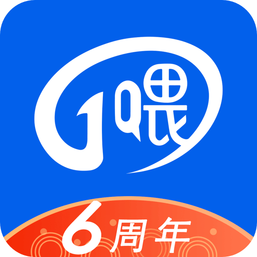 一喂顺风车v6.8.1