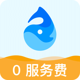 水滴筹v3.3.3