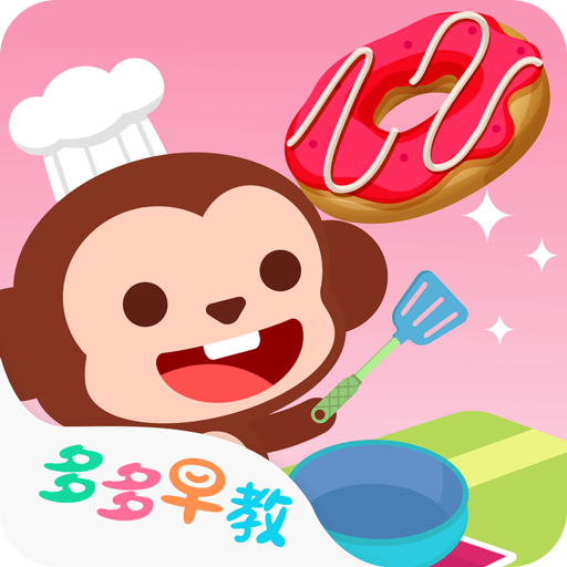 多多甜品店v1.9.01