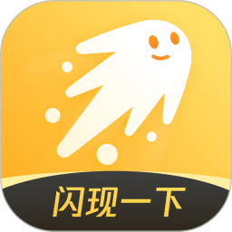 闪现一下v1.8.0.76