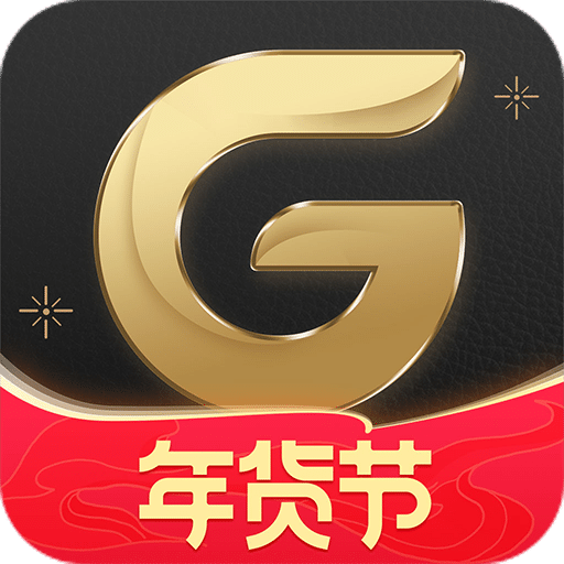 果冻宝盒v3.3.9