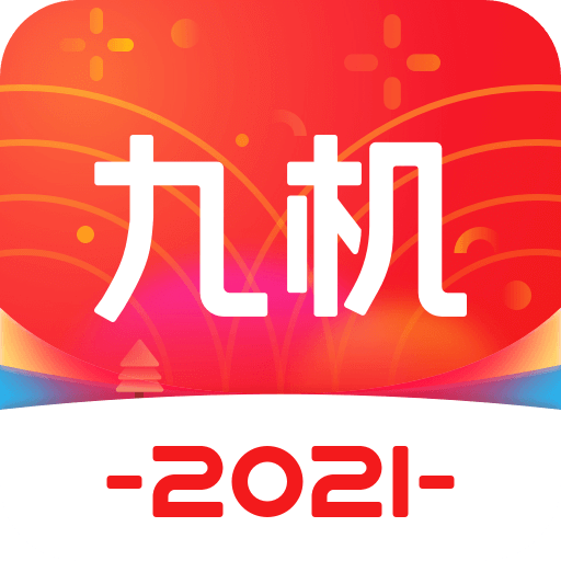 九机网v4.2.0